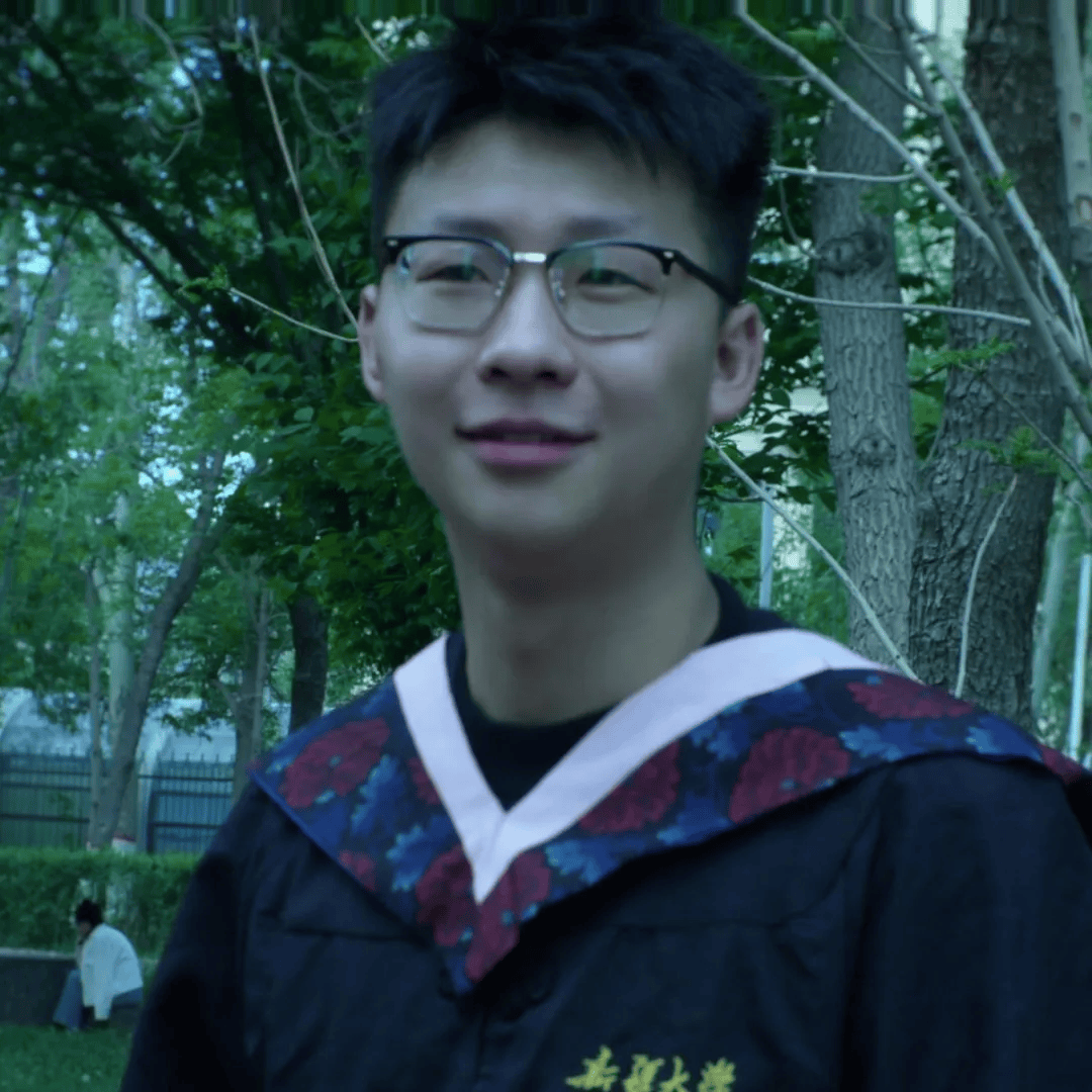 1997年新疆大学毕业证