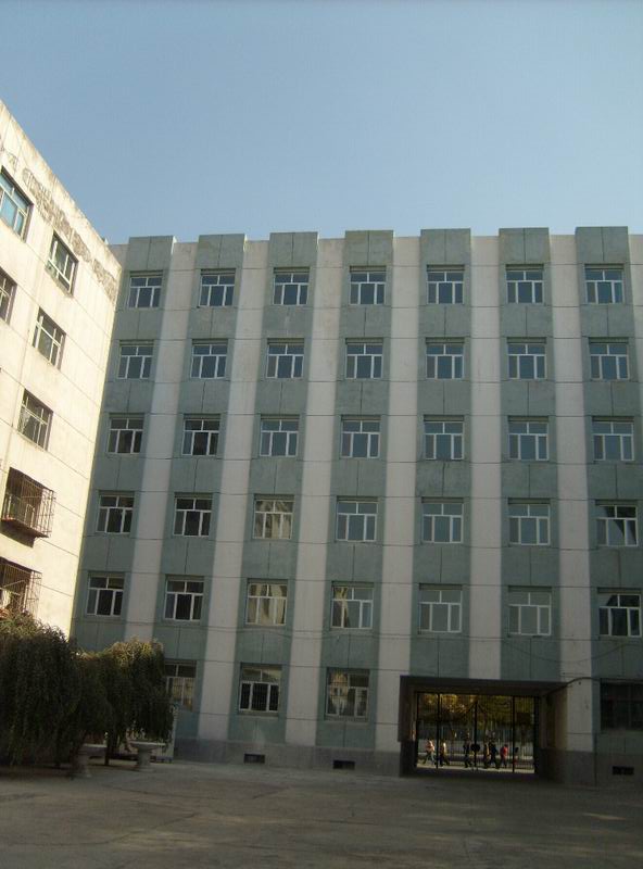 1997年新疆大学毕业证