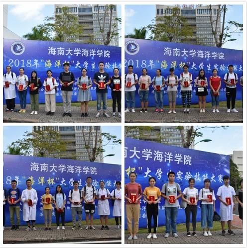 海南大学文凭在广州就业
