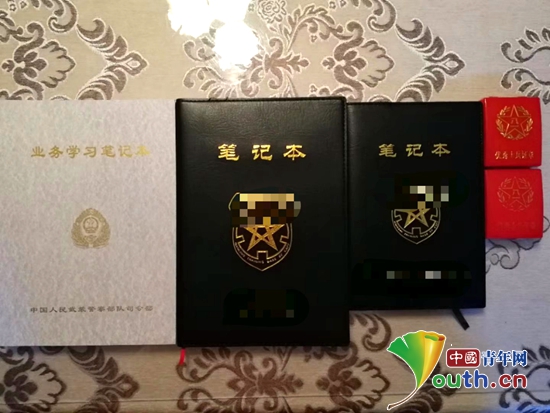 西北工业大学毕业证书图片