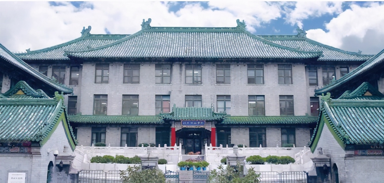 北京协和医学院是985还是211