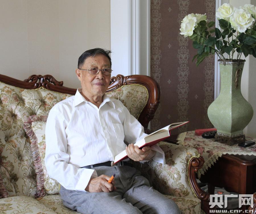 南京大学毕业文凭
