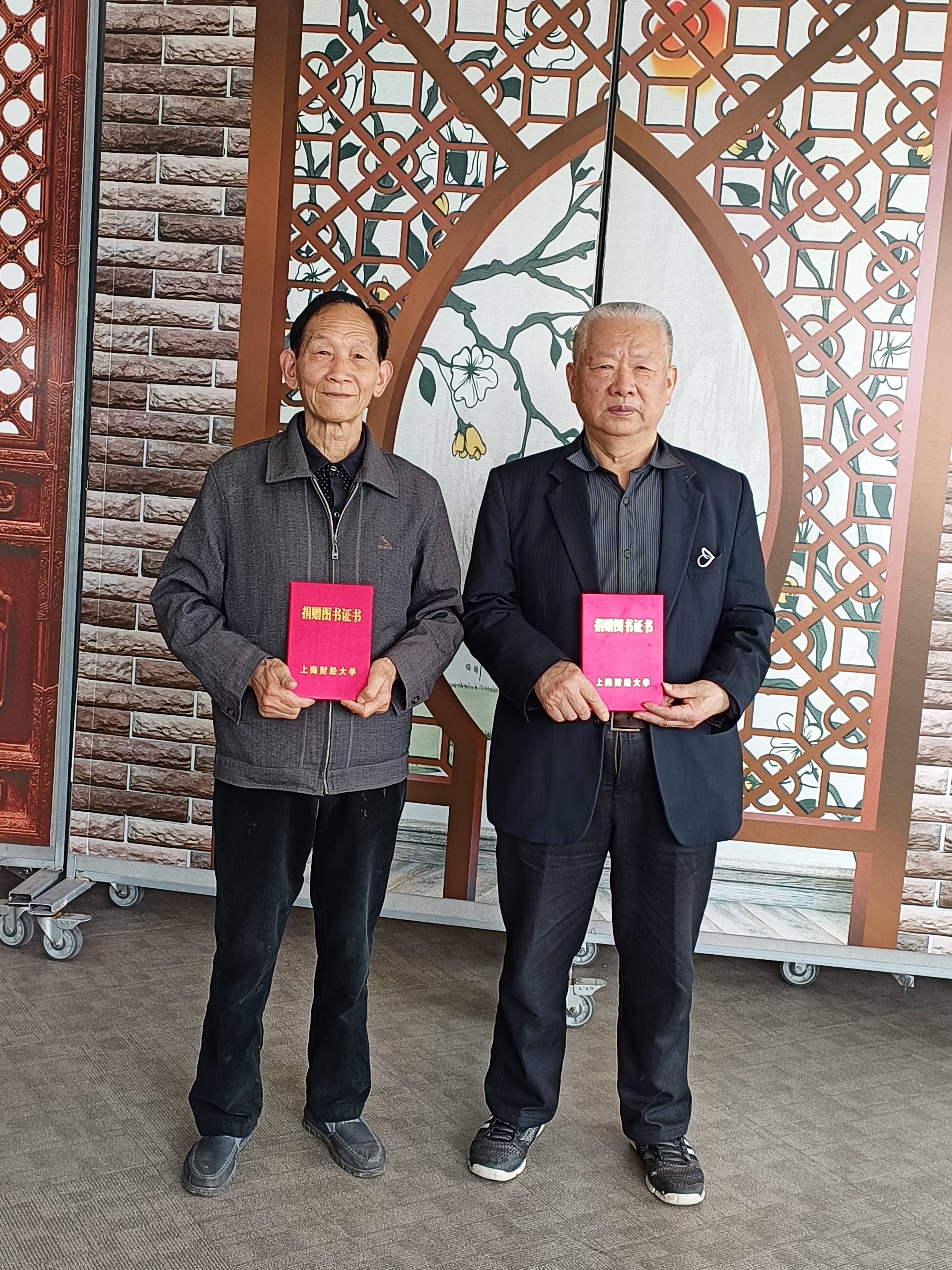 上海财经大学几年毕业