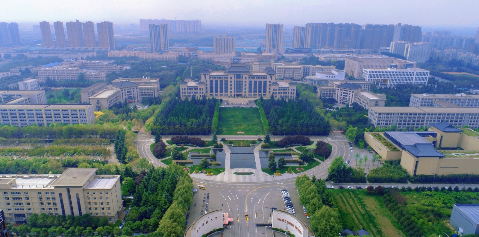 陕西师范大学排名