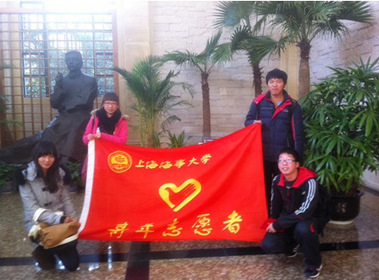 上海大学毕业证样本