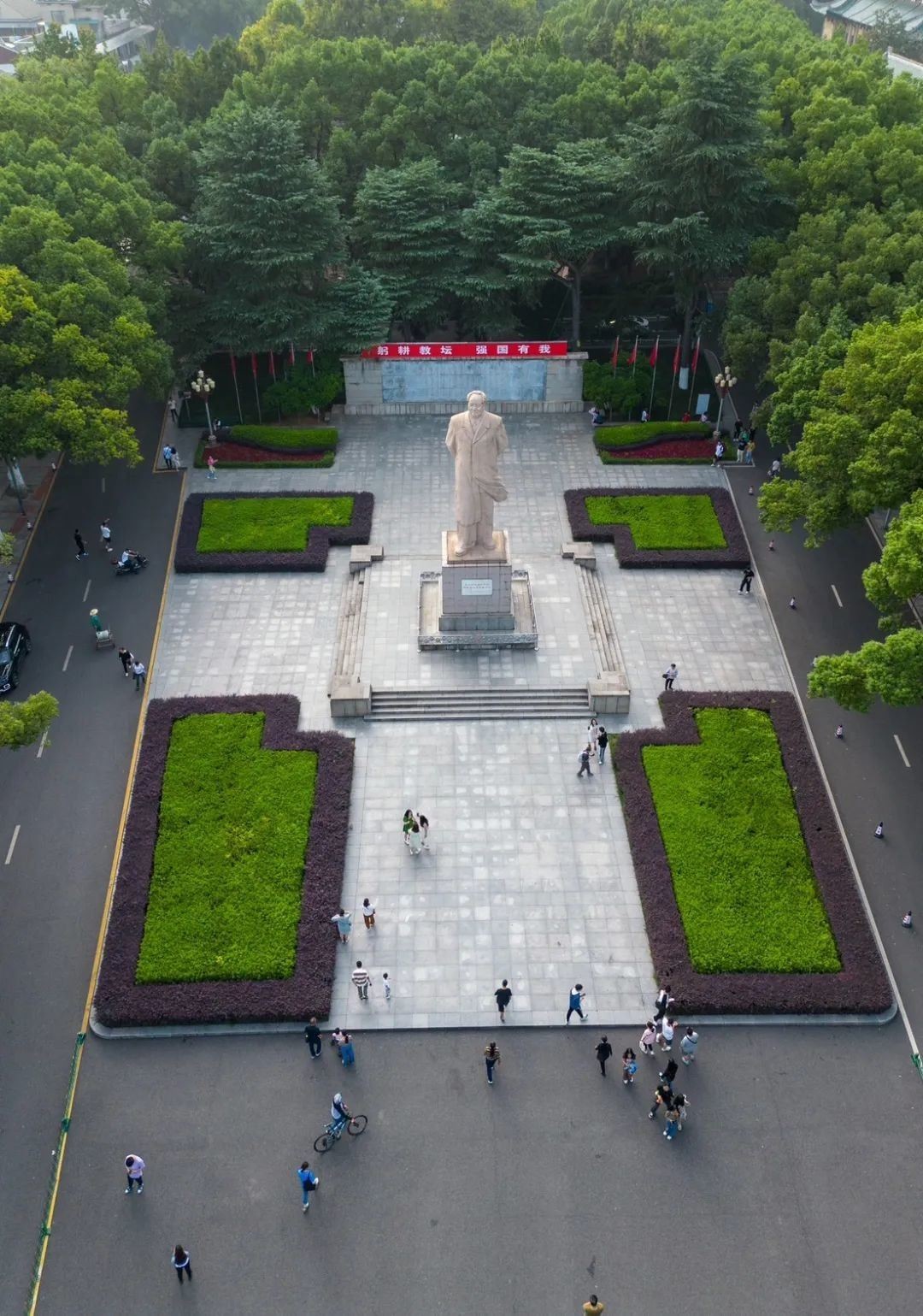 湖南大学有哪些