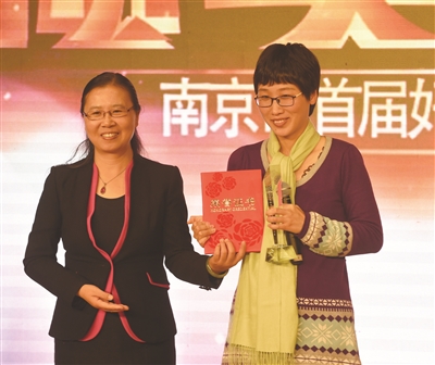 南京师范大学学历提升是真的吗