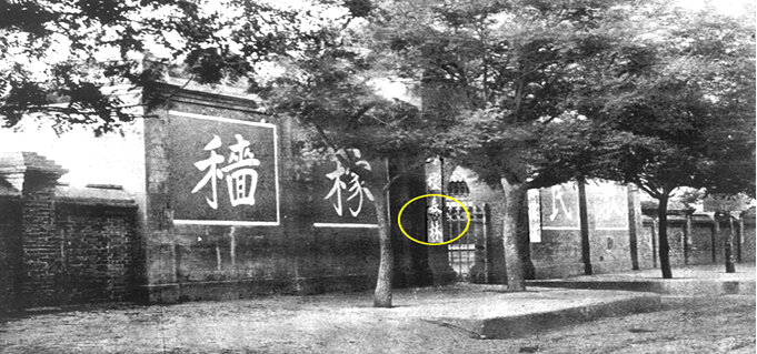 北京林业大学本科毕业要求