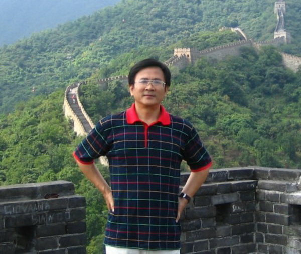 中山大学的毕业证