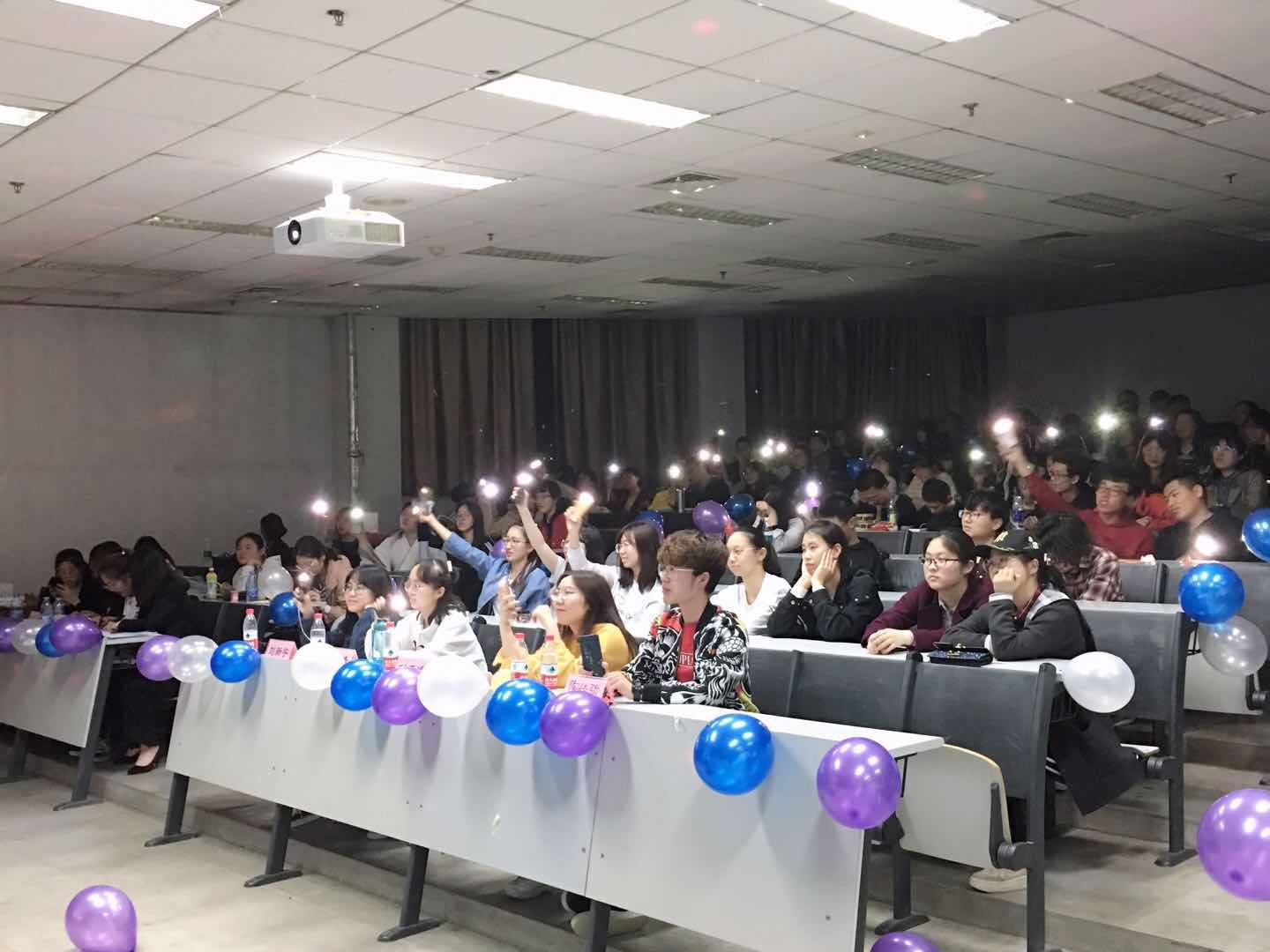 首都师范大学文凭在浙江认可吗