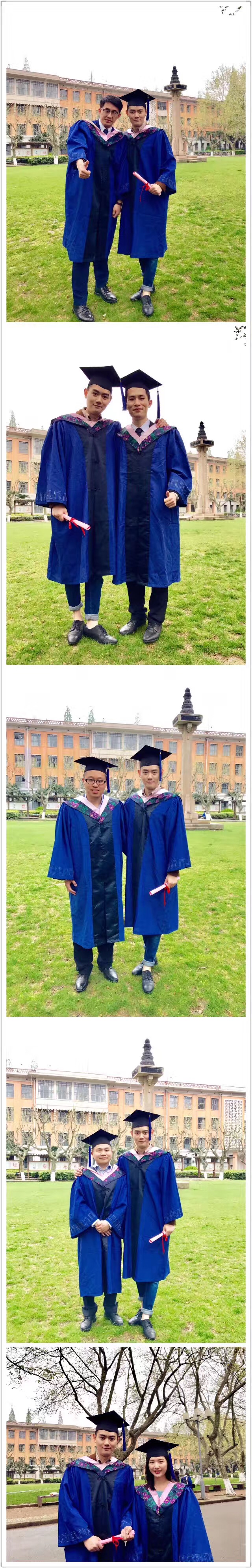 同济大学本科学位证书要求