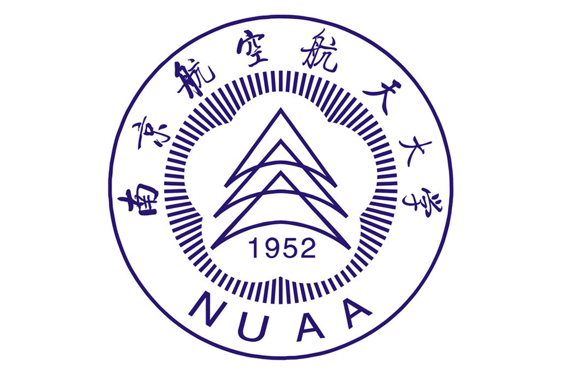 在南京航空航天大学就读是一种什么