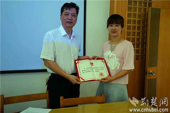 华中师范大学毕业包分配吗