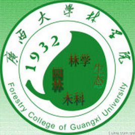 广西大学毕业证的样子