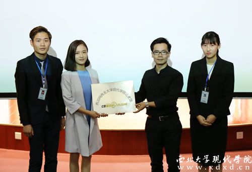 西北大学毕业证查询