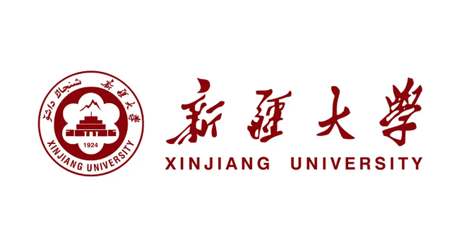 新疆大学机械工程学院