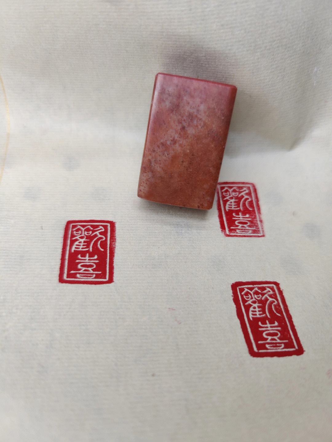 刻章证件联系方式