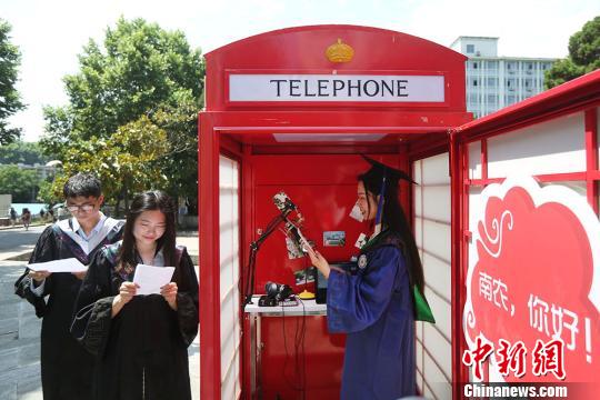 2021南京农业大学条件怎么样