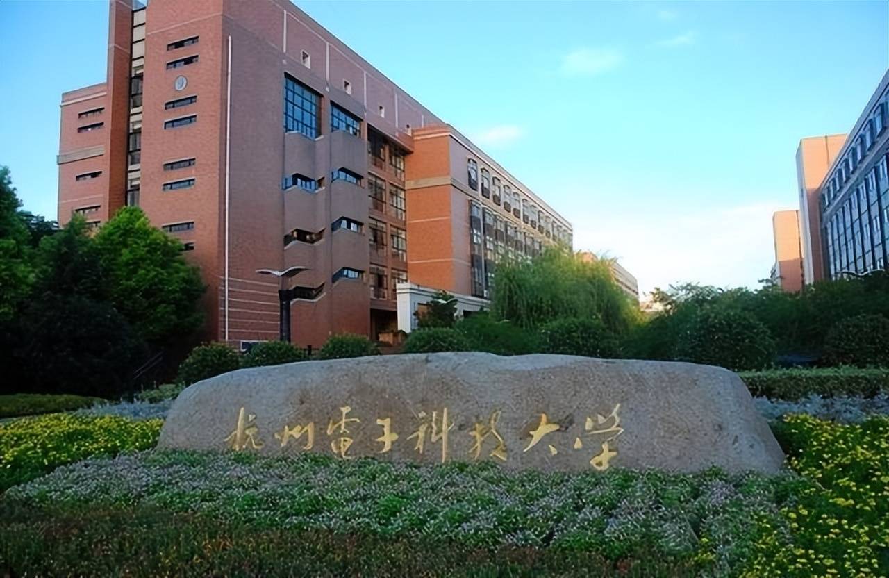 电子科技大学文凭国内国外