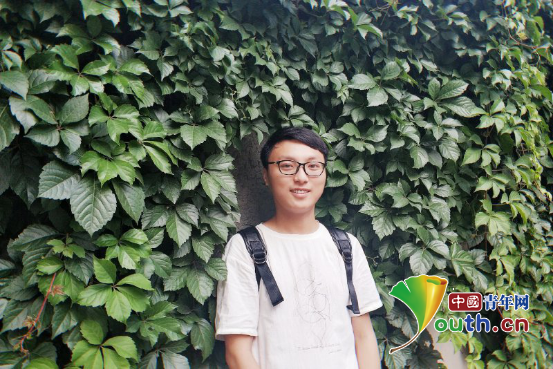 长安大学毕业证图片