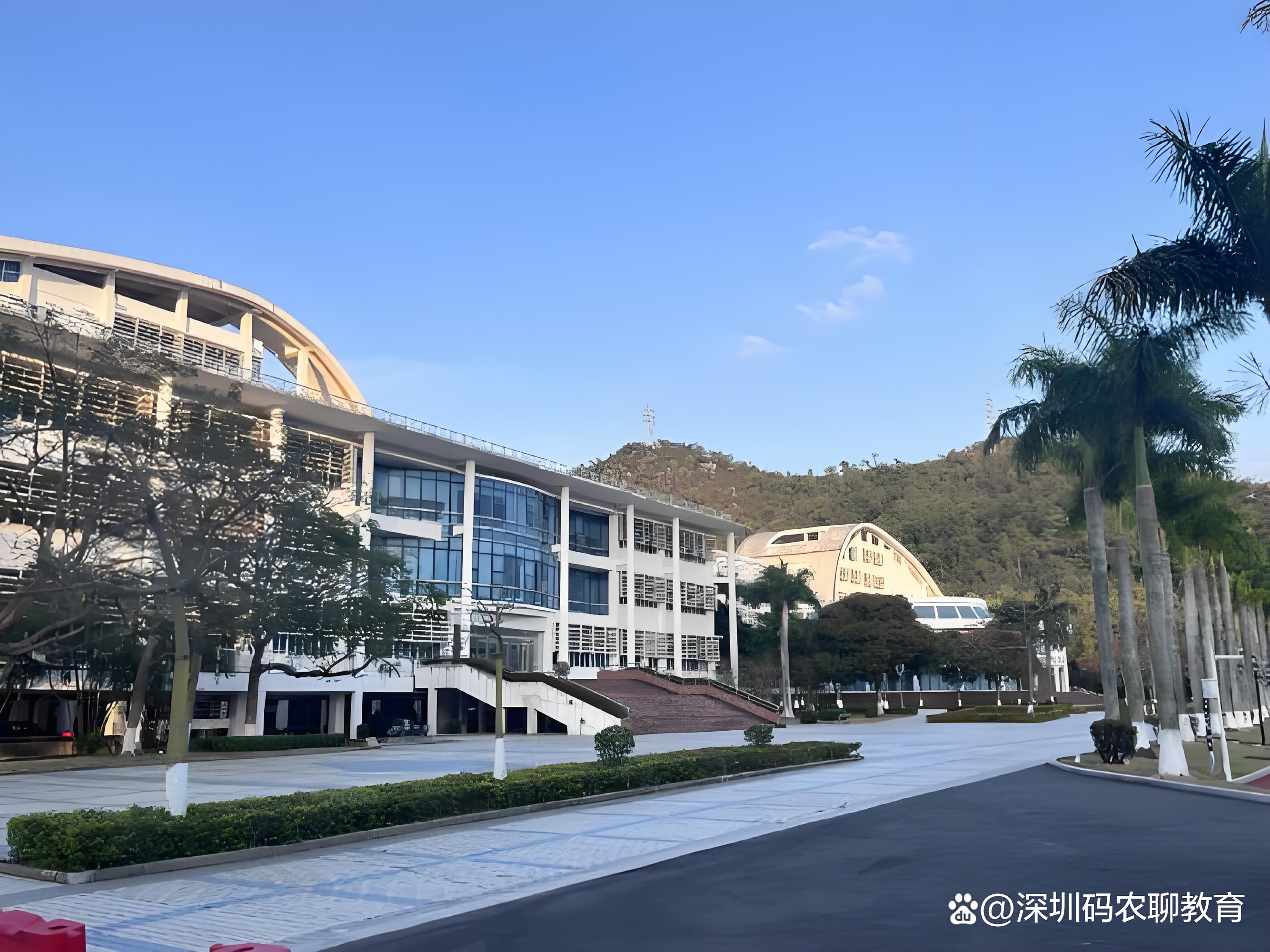 暨南大学研究生院
