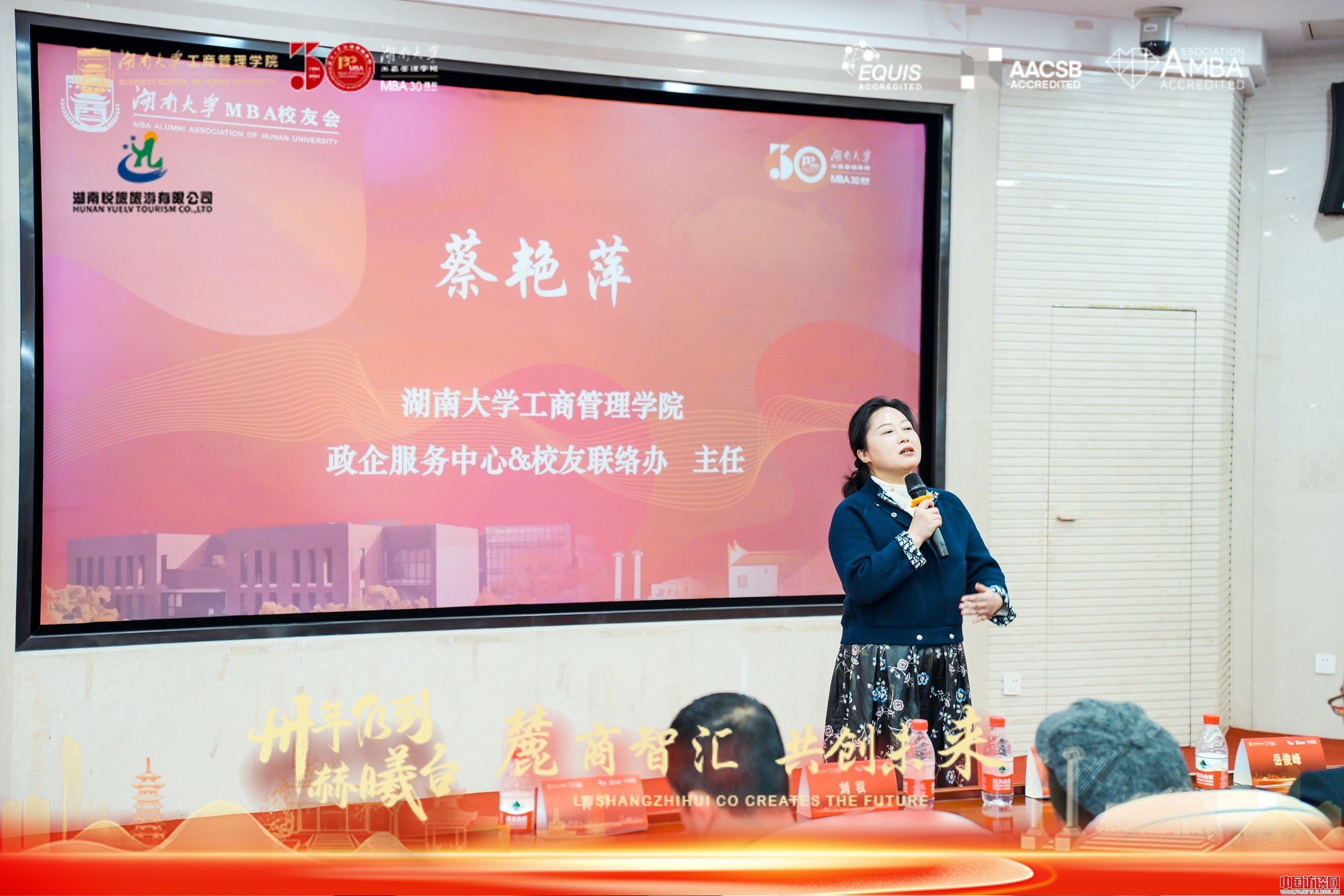 湖南大学毕业证实拍图