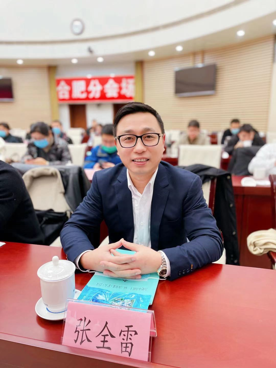 合肥工业大学本科毕业要求