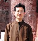 南京师范大学毕业证图片2017