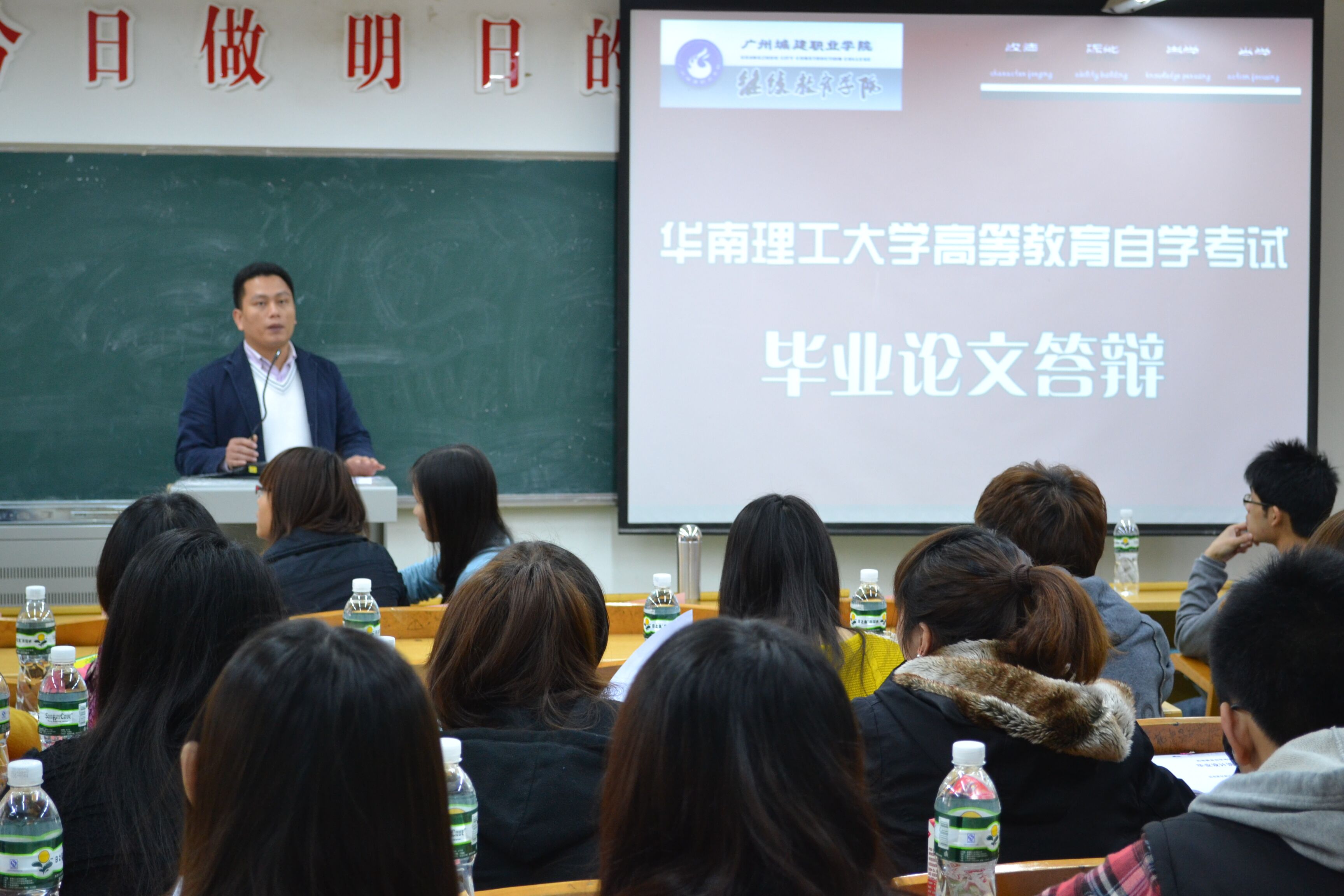 华南理工大学毕业证书是什么样子的