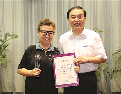 南京大学毕业证电子版