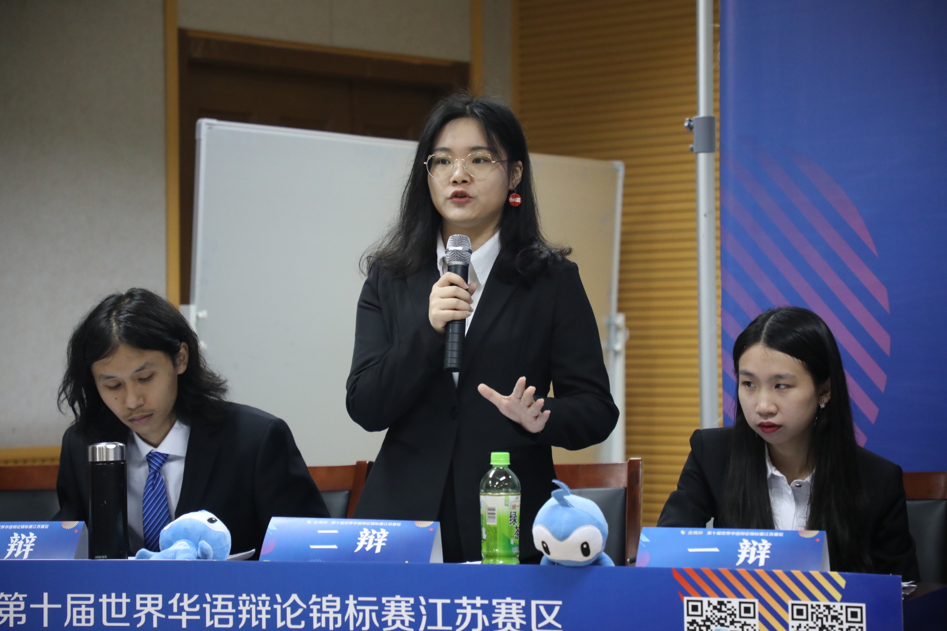 东南大学无锡校区毕业证