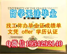 中国农业大学文凭报考条件