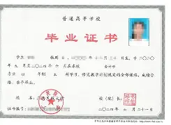 广西大学毕业条件