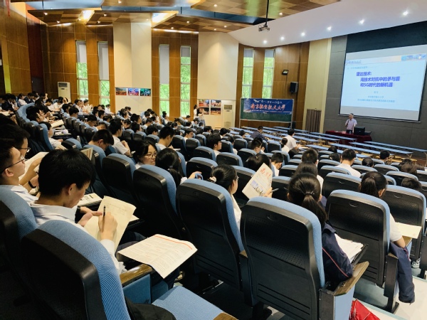 南京航空航天大学毕业时间