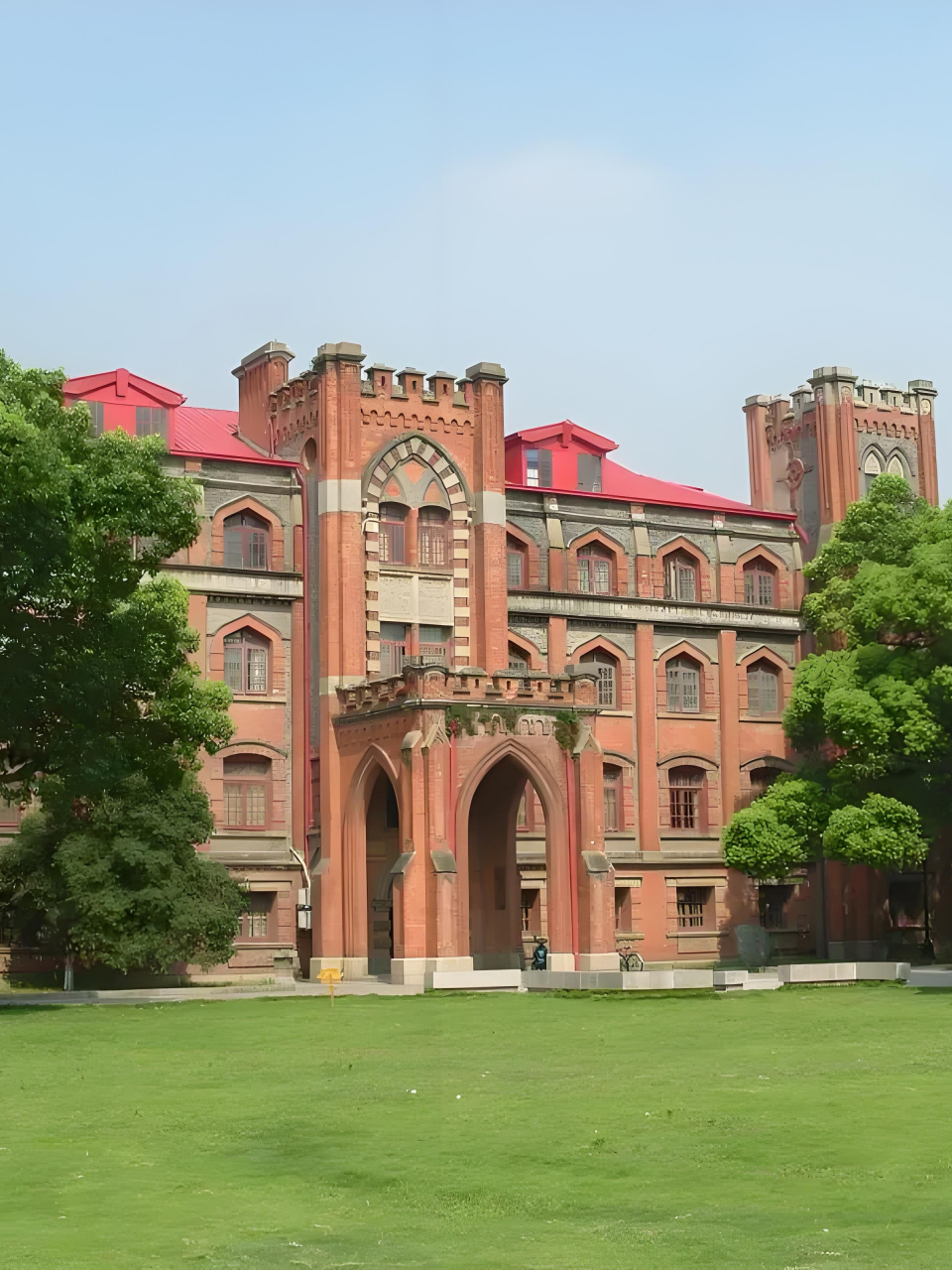 苏州大学录取分数线2025
